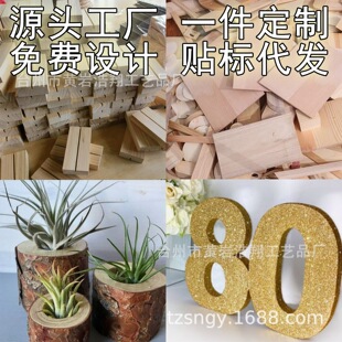 �羳С�����M�OӋ���ӿ羳С�[���Ҿӿ͏d�b�ˇƷ�[���YƷ