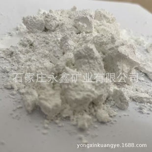 ���I��̼���}�}�����ߟo�s�|������Ó�򼏿�ʯ����ˮ̎��95��ʯ��