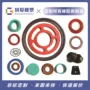 定制杂件定做硅胶制品