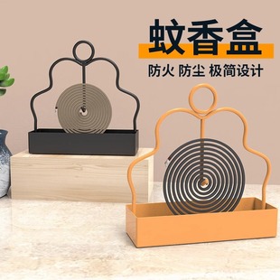 [Newbie 0.59 Yuan] Mosquito-Repellent Incense Holder for Home Use, Creative Iron Sandalwood Incense Holder, Mosquito-Repellent Incense Tray, Mosquito-Repellent Incense Tray