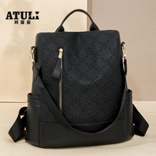 双肩包女2025新款时尚简约百搭软皮包大容量女士背包女双肩背包