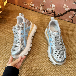Breathable Women's Shoes with 7cm Inner Height Increase, Specially Designed for Small Individuals, Available on Amazon, Temu, Japan, Korea, and Taiwan Tk