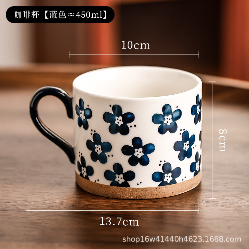 Art retro tazas de cerámica de alto valor de visualización para el hogar tazas de agua potable tazas de café de oficina de niñas tazas de pareja
