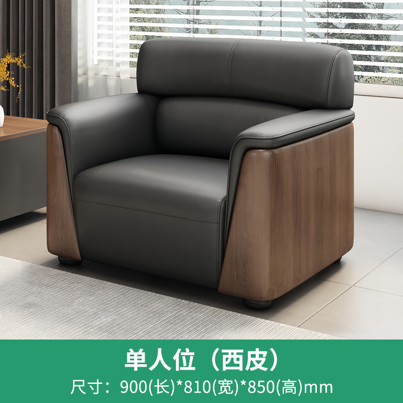 1인용 시트(나노시피)