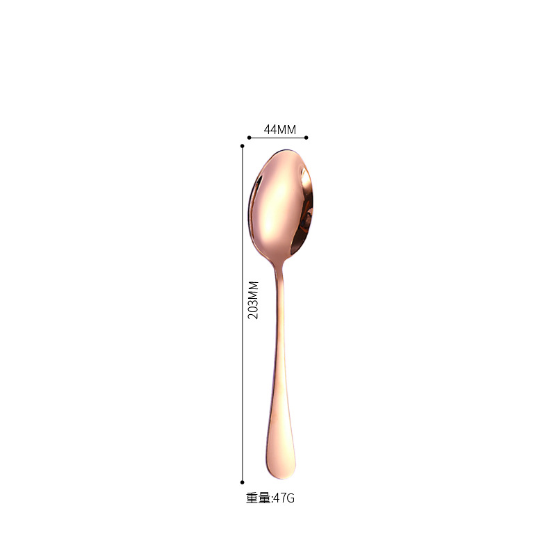 로즈 골드 서빙 스푼