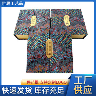 �͹��\����ʽ�p�_��� �錚�����������C�ռ{�йŵ�����ִ���