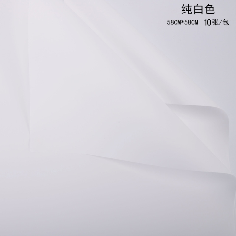 生花包装紙両面2色欧雅紙花束包装紙包み花紙花屋花芸包装材料卸売り|undefined