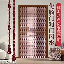 ȫ��ľ���J�麟�T�����ຟ�����l���g���ҿ͏d�¿�������׺���