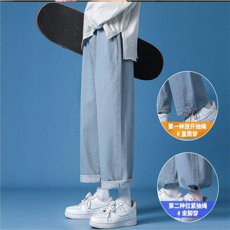 Men's Fleece-Lined Jeans Spring and Autumn Trendy Straight Loose Casual Long Pants Student Wide-Leg Cropped Pants Cross-Border