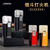 Cross -border direct supply of dual -use metal lighter lighter cigarettes portable foldable mini figurine smoke accessories accessories