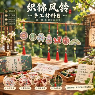 ���\�����L��ֹ�diy���\���������K����͇��L�����F�����