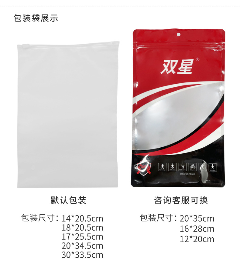 微信图片_20230306143521