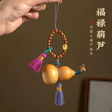 ����ԭ����Ȼ��ƷС���J�֙C朸���ƽ�������������u�P�ߙn���