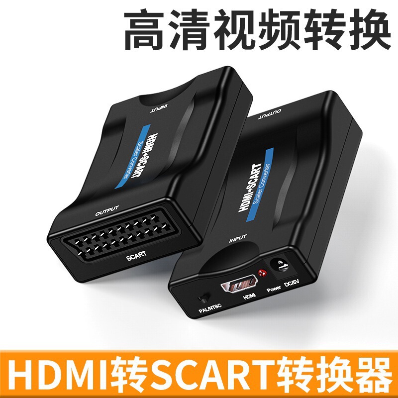 hdmi to scart converter 1080p HD video Adapter hdmi to scart broom head