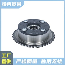 2710500900 2710501247 2710500847 2710501047 2710501900