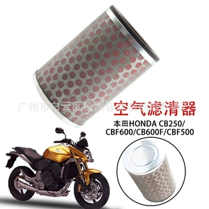 Honda CB250 CB600F CBF600 CBF500 üçün Hava Filteri