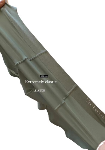 METWO Silver Ion Men's Ice Oxygen Comfort Breathable Ice Silk Cool Quick Dry Breathable Men's Straight Leg Pants