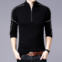 2025冬季新款男士纯羊毛衫拉链款保暖毛衣中年潮男装批发