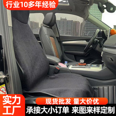 メーカー卸売り自動車シートカバー防水保護シートクッション携帯耐久性繊維シートカバー自動車シートクッション