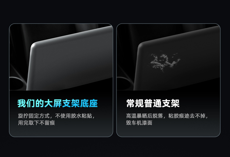 New Car Screen Mobile Phone Holder New Energy Navigation Car Mobile Phone Support Card Screen Car Mobile Phone Holder