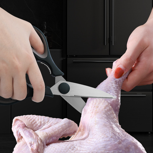 Kitchen shears multi-function stainless steel vegetable food barbecue scissors home use can clamp walnuts powerful chicken bone scissors