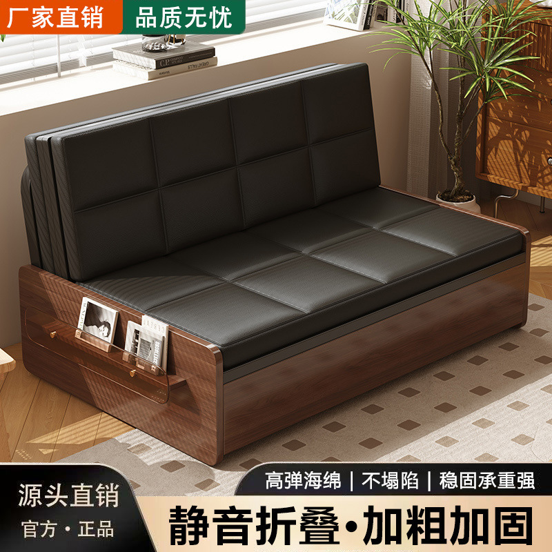 现货折叠沙发床一体两用家用小户型单人伸缩床二合一方格抽拉床|undefined