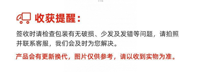 88c8fa5c-00b3-4d29-9a95-d8654d8413c3.jpe