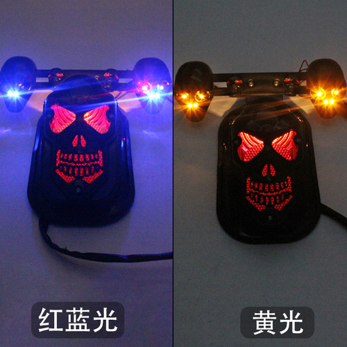 Motorcycle electric vehicle accessories ABS material LED tail light modified skull tail light factory direct sales