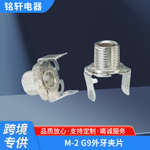 �S�ҹ��� M-2 G9�����AƬ �\�Ͻ� ��Ʒ�|̨���������^����