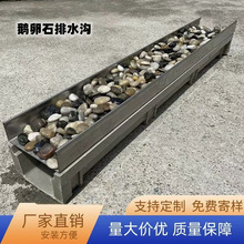 ��Ʒ��ˮ��U�Ͳۘ�֬��ˮ�ϲ��Z��ʯ��ˮ�Ͼ��Ե؜�ˮ��