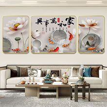 轻奢现代简约沙发背景墙挂画山水圆角三联壁画客厅装饰画晶瓷高档