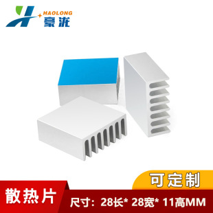 ɢ��Ƭ�X��100/28*28*11MM���оƬ�X�Ͳ�ɢ����CPU����ɢ���X�K