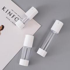 メーカー現物15ml 30ml 50mlas透明真空瓶プラスチック化粧品乳液旅行分注瓶