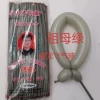 Little Prince Emmmown 1.8g/100 Pack