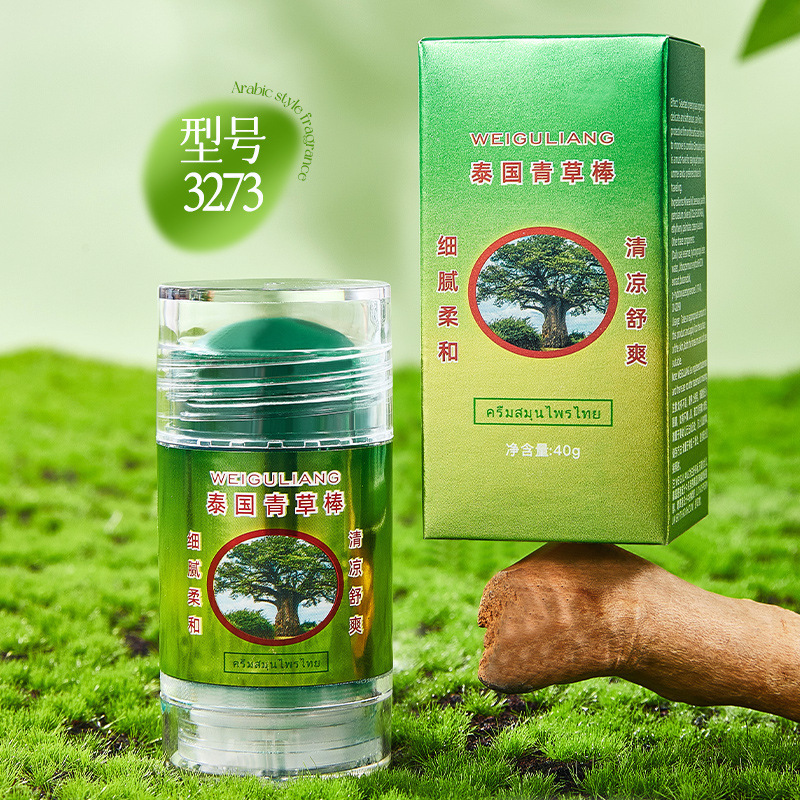 タイの青草軟膏、青草スティック、蚊よけ、冷やし油、快適、オールシーズン利用可能、家庭用および屋外用に必須、卸売|undefined