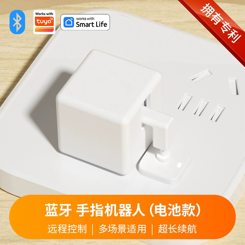 Aidap Bluetooth Graffiti Finger Robot Switch Управление через приложение Умный дом Пульт дистанционного управления Включение света Устройство.