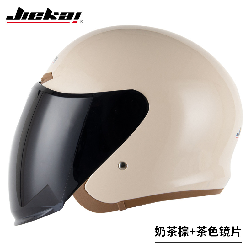 베이지 (밝은) (티 미러)