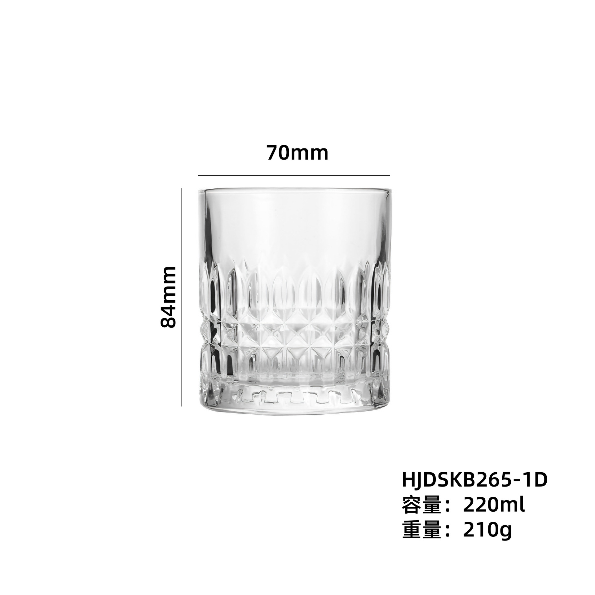 Vaso de licores al por mayor, copa de vino, copa de vino clásica, copa de whisky en relieve, copa de vidrio de bar doméstico