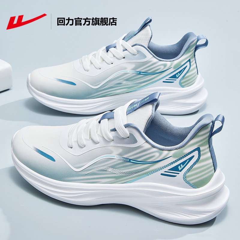 Pull-Back Shoes, Sports Shoes, Men's New Popular Autumn and Winter Leather Lightweight Casual and Comfortable Shoes, Men's Running Shoes