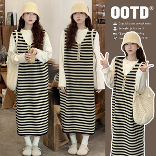 Real shot in stock 2024 autumn new fashion classic striped strap skirt long sleeve top