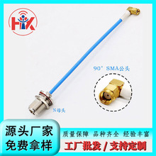 �쾀�D�Ӿ� Nĸ�^�D90&deg;SMA���^ĸ��B���� RG141�� �B�Ӿ�