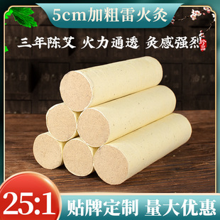 ԥ����5.0���lɢ�b ����ꐰ��Ӵ��׻�ėl�S�𰬽q�����S�����l