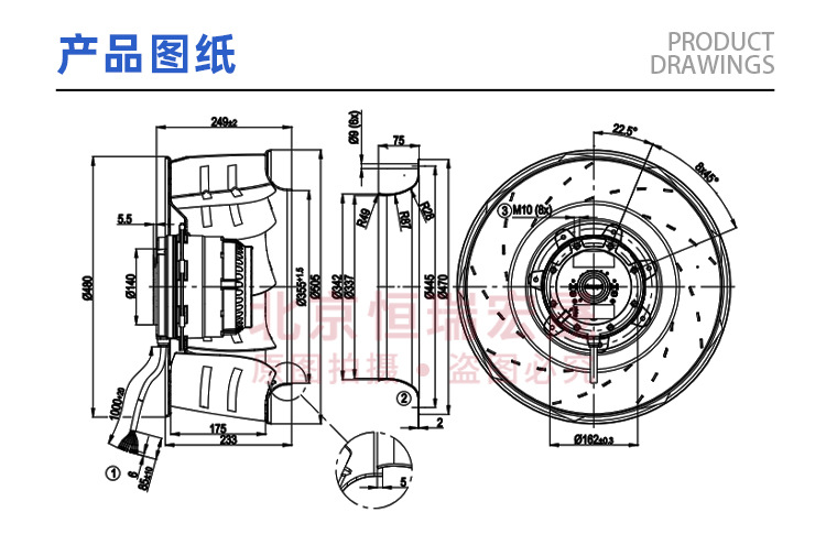 R4D500-AT03-01德国ebmpapst 合康 智光 利德华福 高压变频柜风机