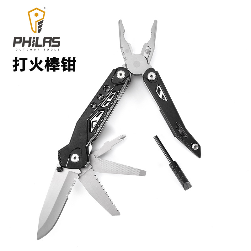 多功能钳子越野版便携多用生火工具钳战术折叠钳户外野营救生刀钳