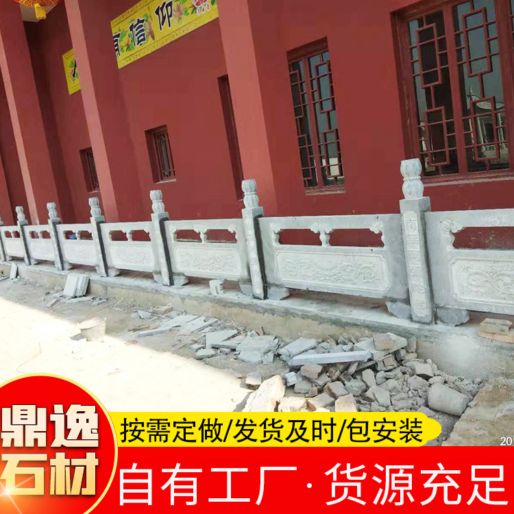 石栏杆-(19).jpg