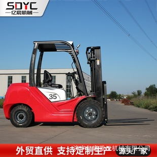 Cross-border diesel forklift 2 tons 3 tons small four-wheel car diesel forklift integrated internal combustion forklift