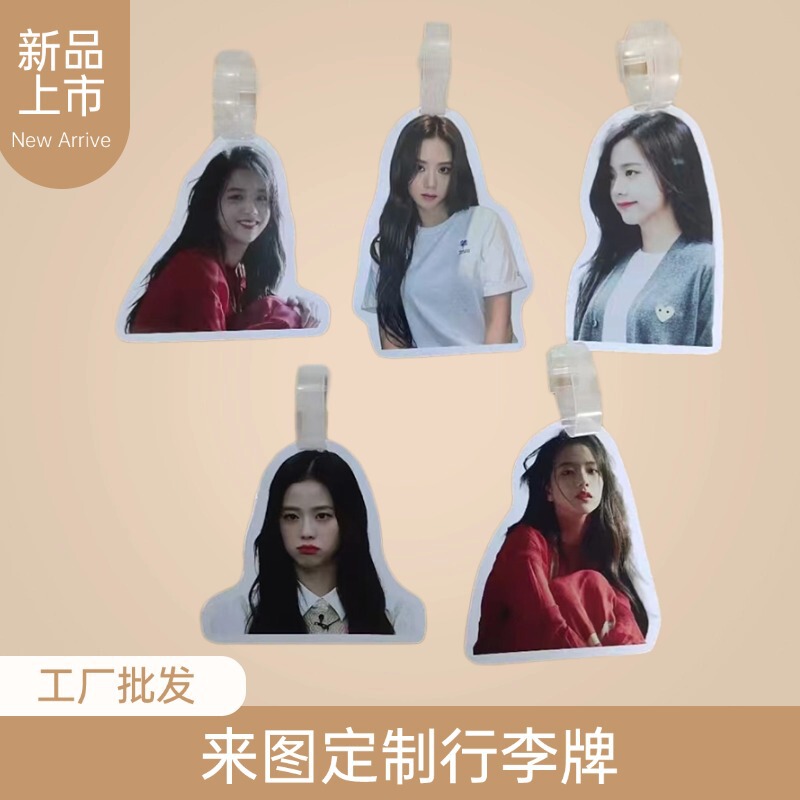 Luggage tag to map anti-lost boarding pass suitcase tag bag pendant should aid material star peripheral wholesale