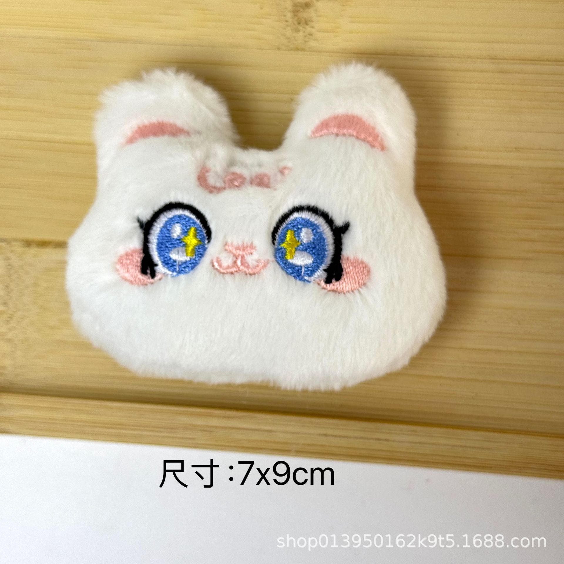 밝은 토끼 흰색