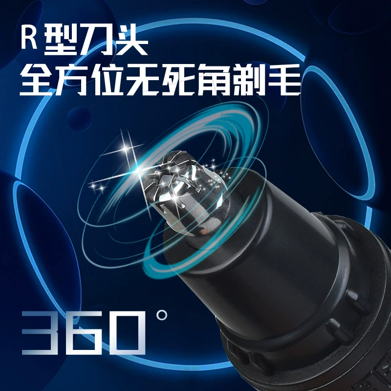 Electric small waterproof trimmer charging, washable
