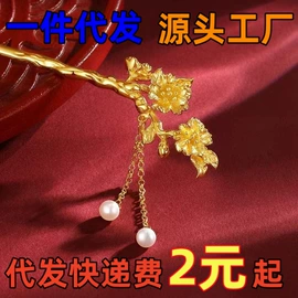 吊坠;手镯;项链